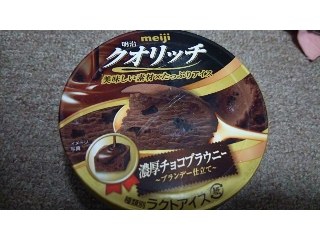 「明治 クオリッチ 濃厚チョコブラウニー ブランデー仕立て カップ200ml」のクチコミ画像 by ﾙｰｷｰｽﾞさん