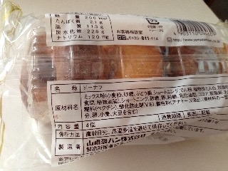 「ヤマザキ ケーキドーナツ 袋4個」のクチコミ画像 by まおにゃんさん