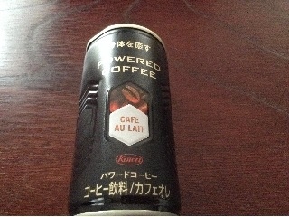 「コーワ パワードコーヒー カフェオレ 缶190g」のクチコミ画像 by レビュアーさん