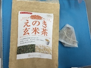 「ティーブティック えのき玄米茶 袋1.5g×8」のクチコミ画像 by レビュアーさん