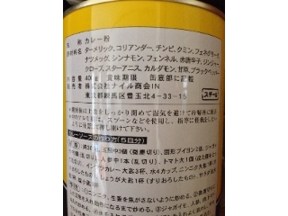 「ナイル商会 インデラカレー ピュアカレーパウダー 缶400g」のクチコミ画像 by あんでぃんさん