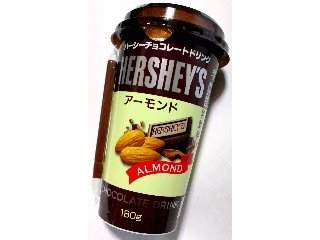 「オハヨー ハーシーチョコレートドリンク アーモンド カップ180g」のクチコミ画像 by つなさん