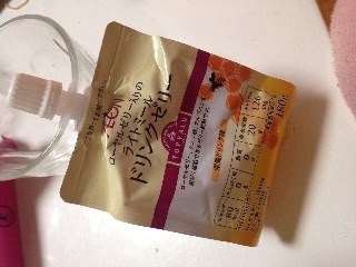「トップバリュ ドリンクゼリー 栄養ドリンク味 パック180g」のクチコミ画像 by もえちさん