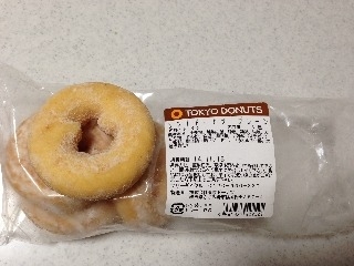 「東京ドーナツ ソフトドーナツ プレーン 袋5個」のクチコミ画像 by stellineさん