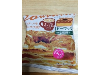 「ヤマザキ ドーワッツ キャラメルマキアート 袋1個」のクチコミ画像 by milk chocolateさん