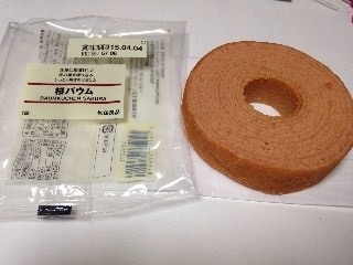 「無印良品 桜バウム 袋1個」のクチコミ画像 by もえちさん