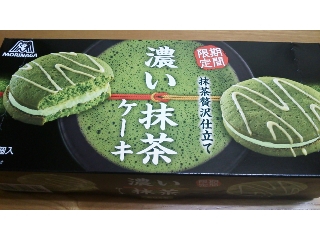 「森永製菓 濃い抹茶ケーキ 箱6個」のクチコミ画像 by かおダルマさん