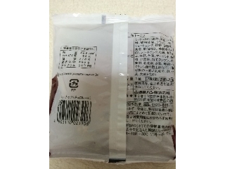 「ヤマザキ ウォーナッツ チョコレート 袋1個」のクチコミ画像 by ぴよさん