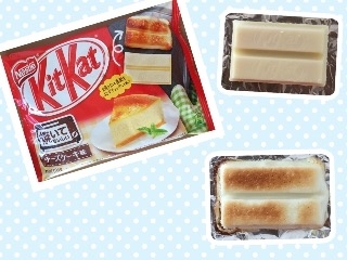 「ネスレ キットカット ミニ 焼いておいしいチーズケーキ味 袋13枚」のクチコミ画像 by MOKAさん