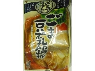 「ミツカン ごま豆乳鍋つゆ ストレートタイプ 袋750g」のクチコミ画像 by nikoniko3さん