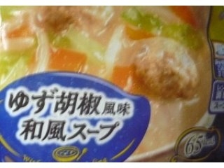 「明治 まるごと野菜 ゆず胡椒風味 和風スープ 袋200g」のクチコミ画像 by nikoniko3さん