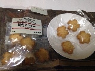 「無印良品 桜のクッキー 袋11個」のクチコミ画像 by もえちさん