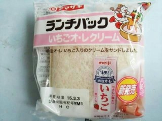 「ヤマザキ ランチパック いちごオ・レクリーム 袋2個」のクチコミ画像 by いちごみるうさん