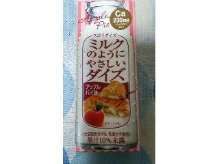 「大塚チルド食品 ミルクのようにやさしいダイズ アップルパイ味 パック200ml」のクチコミ画像 by ﾙｰｷｰｽﾞさん