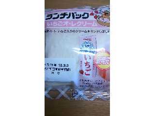「ヤマザキ ランチパック いちごオ・レクリーム 袋2個」のクチコミ画像 by かおダルマさん