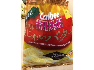 「カルビー ポテトチップス 厚切りあじわいバター味 袋65g」のクチコミ画像 by けいたりんぐさん