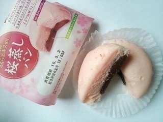 「神戸屋 桜蒸しパン 袋1個」のクチコミ画像 by いちごみるうさん