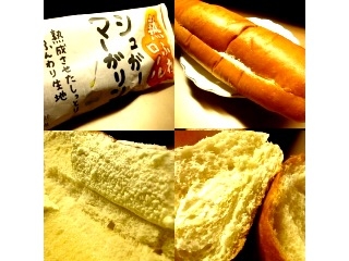 「神戸屋 熟ふわロール シュガーマーガリン 袋1個」のクチコミ画像 by 食い辛抱さん