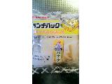 「ヤマザキ ランチパック バナナオ・レクリーム 袋2個」のクチコミ画像 by みゃりちさん