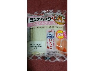 「ヤマザキ ランチパック いちごオ・レクリーム 袋2個」のクチコミ画像 by ﾙｰｷｰｽﾞさん