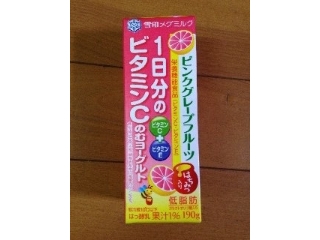 「雪印メグミルク ピンクグレープフルーツ 1日分のビタミンC のむヨーグルト はちみつ入り パック190g」のクチコミ画像 by もえちさん