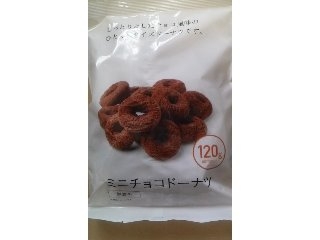 「キャンドゥ ミニチョコドーナツ 袋120g」のクチコミ画像 by ayumiさん