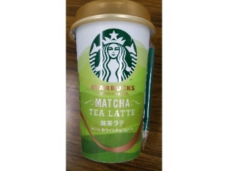 「スターバックス ディスカバリーズ 抹茶ラテ WITH ホワイトチョコレート カップ200ml」のクチコミ画像 by ﾙｰｷｰｽﾞさん