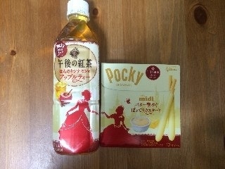 「KIRIN 午後の紅茶 ほんのりシナモンのアップルティー ペット500ml」のクチコミ画像 by スミコさん