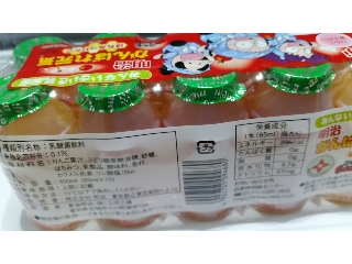 「明治 がんばれ元気 忍たま乱太郎7種の野菜と林檎 パック650ml」のクチコミ画像 by レビュアーさん