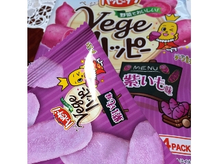 「亀田製菓 Vegeハッピー 紫いも味 袋60g」のクチコミ画像 by レビュアーさん