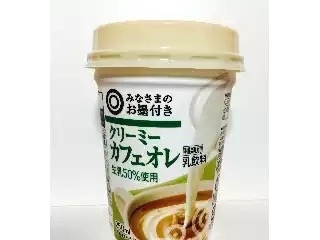 「西友 みなさまのお墨付き クリーミーカフェオレ カップ250ml」のクチコミ画像 by 進撃のモーさん