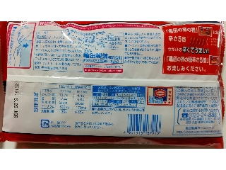 「亀田製菓 亀田の柿の種 辛さ5倍 6包 袋192g」のクチコミ画像 by レビュアーさん