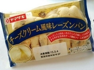 「ヤマザキ チーズクリーム風味レーズンパン 袋1個」のクチコミ画像 by いちごみるうさん