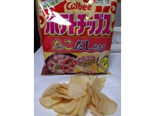 「カルビー ポテトチップス たこだし仕立て 袋58g」のクチコミ画像 by もえちさん