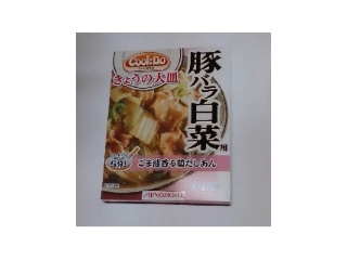「味の素 CookDo きょうの大皿 豚バラ白菜 箱110g」のクチコミ画像 by まりこさん