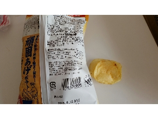 「湖池屋 頑固あげポテト 北海道の新じゃが 香ばし塩味 袋60g」のクチコミ画像 by レビュアーさん