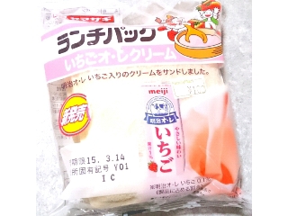 「ヤマザキ ランチパック いちごオ・レクリーム 袋2個」のクチコミ画像 by レビュアーさん