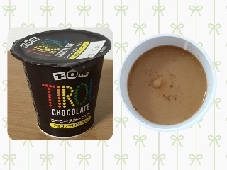 「チロル コーヒーヌガープリン チョコレートソース入り カップ90ml」のクチコミ画像 by MOKAさん