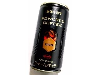 「コーワ パワードコーヒーレギュラー 缶190g」のクチコミ画像 by つなさん