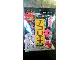 「村岡食品 チョロギ 梅風味 袋20g」のクチコミ画像 by みゃりちさん