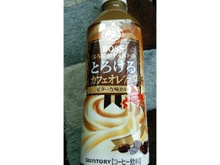 「サントリー ボス とろけるカフェオレ ビター ペット500ml」のクチコミ画像 by ﾙｰｷｰｽﾞさん