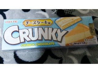 「ロッテ クランキー スリムパック チーズケーキ味 箱10枚」のクチコミ画像 by ﾙｰｷｰｽﾞさん