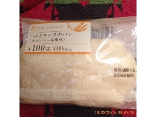 「ミニストップ 穂 ハムとチーズのパン カマンベール風味 袋1個」のクチコミ画像 by レビュアーさん