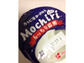 「フジッコ カスピ海ヨーグルト Mochiri カップ85g」のクチコミ画像 by かなにしさん