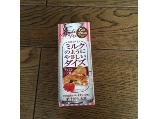 「大塚チルド食品 ミルクのようにやさしいダイズ アップルパイ味 パック200ml」のクチコミ画像 by 人入人さん