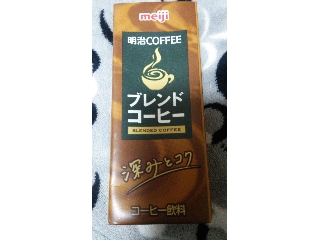 「明治 COFFEE ブレンドコーヒー パック200ml」のクチコミ画像 by ﾙｰｷｰｽﾞさん