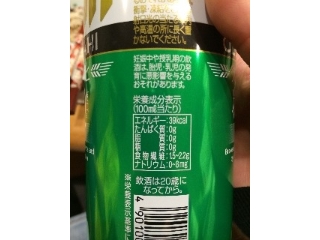 「アサヒ クリアアサヒ 糖質0 缶500ml」のクチコミ画像 by myuさん
