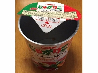 「カルビー じゃがりこ モッツァレラチーズトマト味 カップ52g」のクチコミ画像 by エリリさん