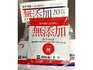 「田中食品 タナカの無添加ふりかけ 袋20個」のクチコミ画像 by レビュアーさん