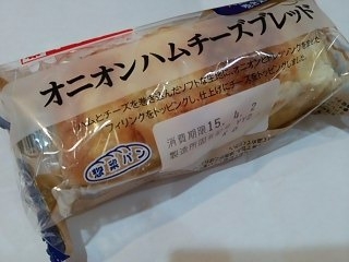 「ヤマザキ おいしい菓子パン オニオンハムチーズブレッド 袋1個」のクチコミ画像 by いちごみるうさん